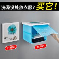 uploads/erp/collection/images/Home Garden/YiuQing/XU0630385/img_b/XU0630385_img_b_1